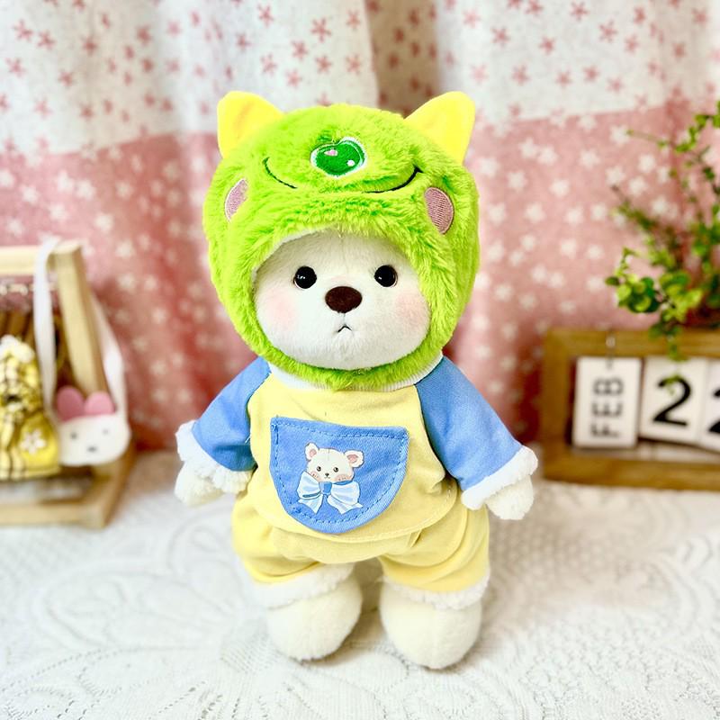 Jucărie de pluș Lina Bear de 30 cm cu pijama de travestit
