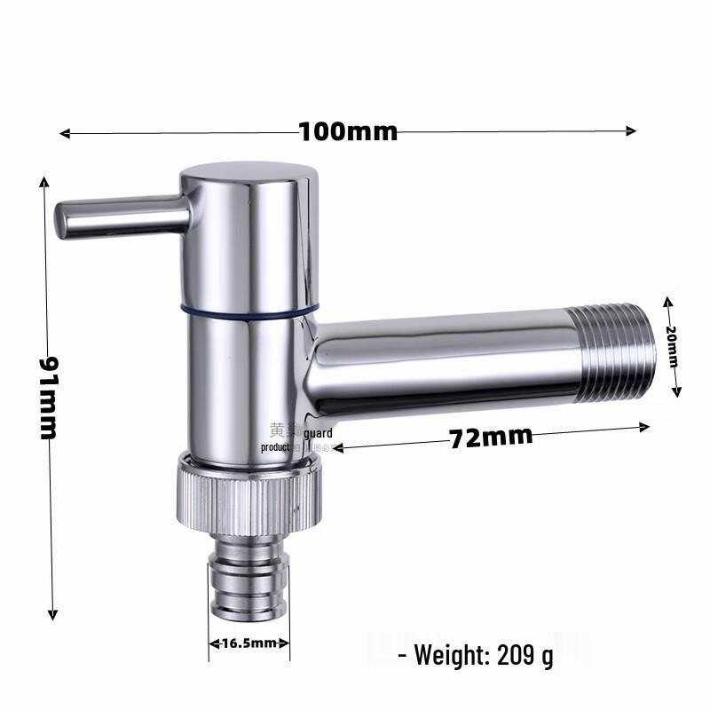 HUANGCHAO Быстрооткрывающийся Одноручный Настенный Смеситель для Стиральной Машины