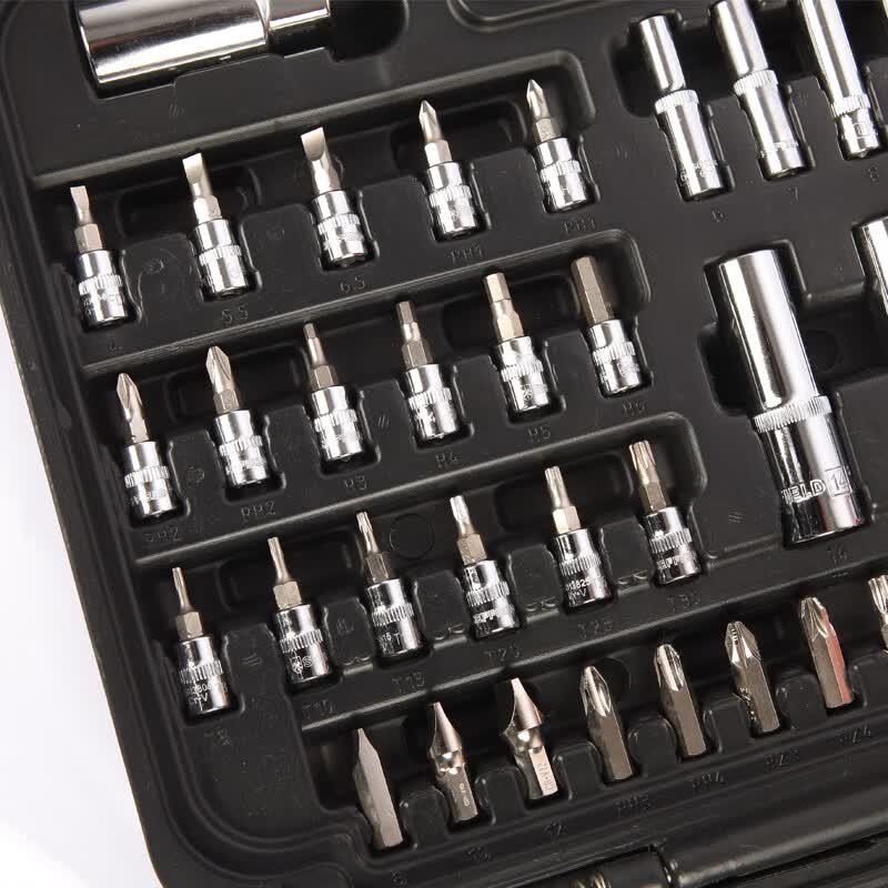 Gangdun 86-Piece Metric Socket Set