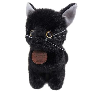 Graceful Cat In Sitting Black Cat Plush 22cm (Made Japan) Toy, Long, I-6856