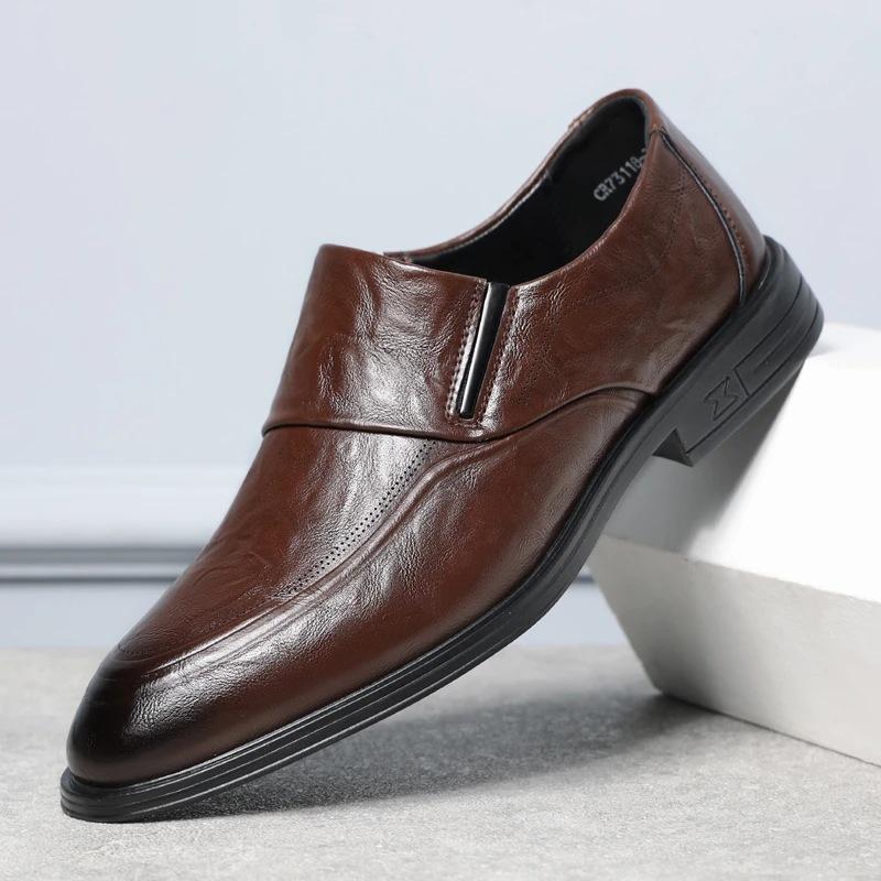 Autumn New Men's Trend Leather Shoes Men's Business Dress Casual Leather Shoes Classic Shoes Men's Fashion