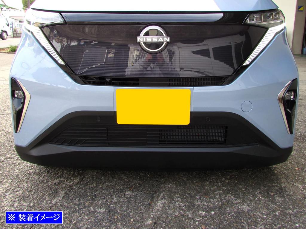 BRIGHTZ Sakura B6AW Finish Stainless Steel Plated Fog Light Moulds SAKURA Ultra-Mirror (2-Piece Set) [FRO-ETC-MID-001]