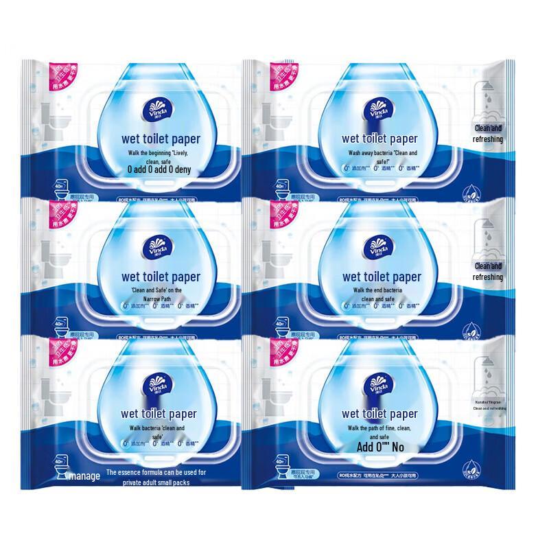 Vinda Flushable Wet Wipes for Intimate Hygiene