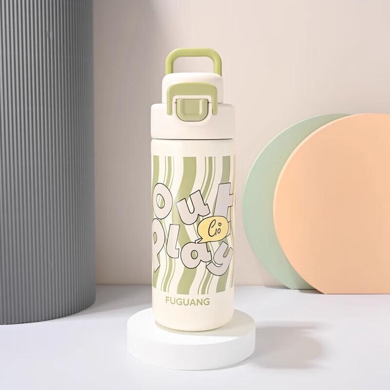 FUGUANG U-Series Pop-up Lid Vacuum Flask