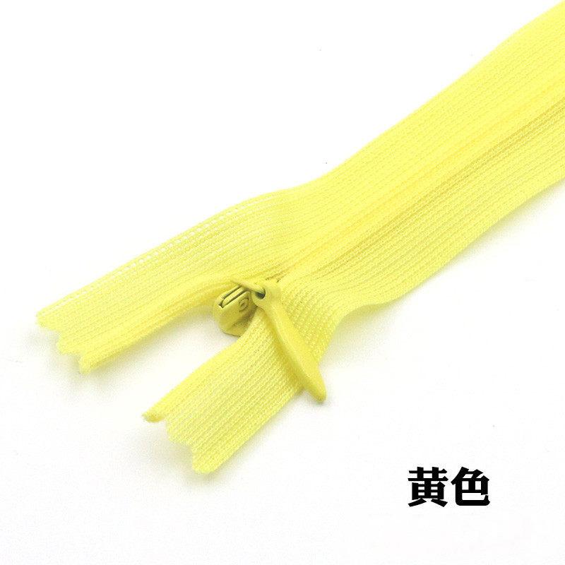 No. 3 Color Invisible Zipper 25Cm Knitted Edge Women'S Clothes Pocket Skirt Zipper Zipper 20 Colors Optional