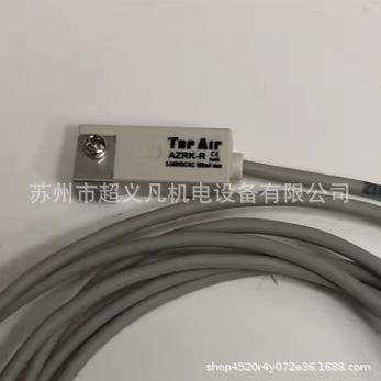 

Taiwan TOPAIR Magnetic Switch AZRK-R