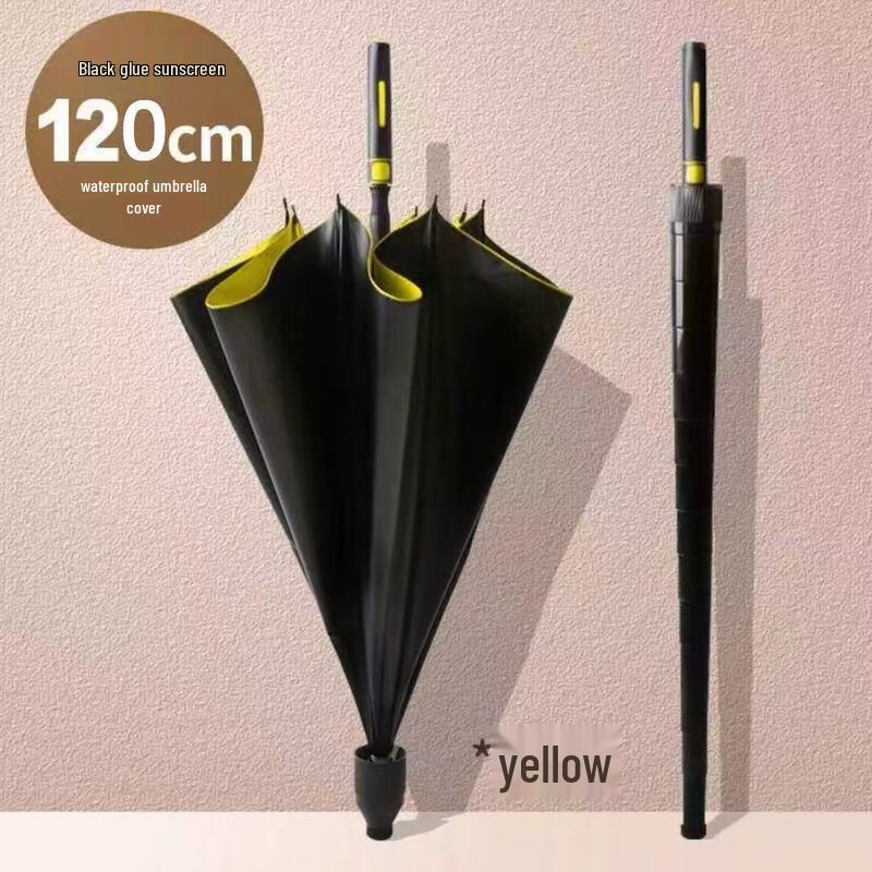 

OIMG 27-inch Automatic UV Protection Folding Umbrella