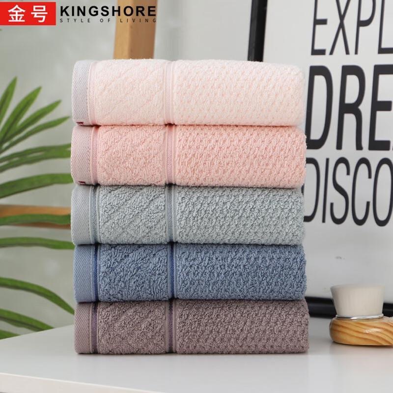 Jinhao Thickened Long-Staple Cotton Face & Bath Towels, 5-Pack