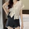 Women's Sun Protection Lace Shawl Cardigan - Korean Style Short Jacket for Summer
