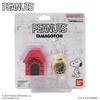 Peanuts Tamagotchi [BANDAI]
