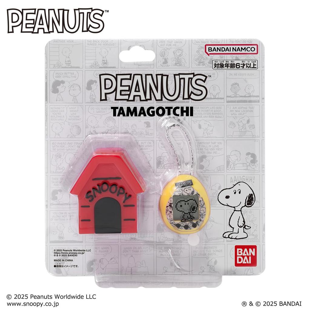 Peanuts Tamagotchi [BANDAI]