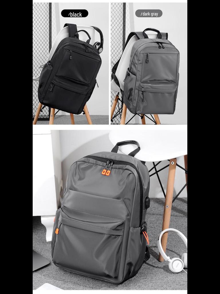 Men's Trendy Lightweight Backpack: Stylish Schoolbag & Travel Computer Bag