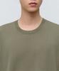 MUSINSA STANDARD Washable Supima Cotton Crew Neck Short Sleeve Knit [Sage]