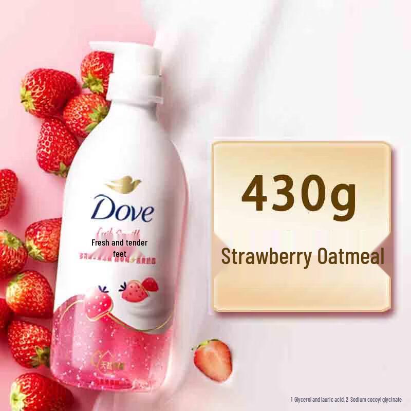 Dettol Wipes & Dove Shower Gel Combo Pack