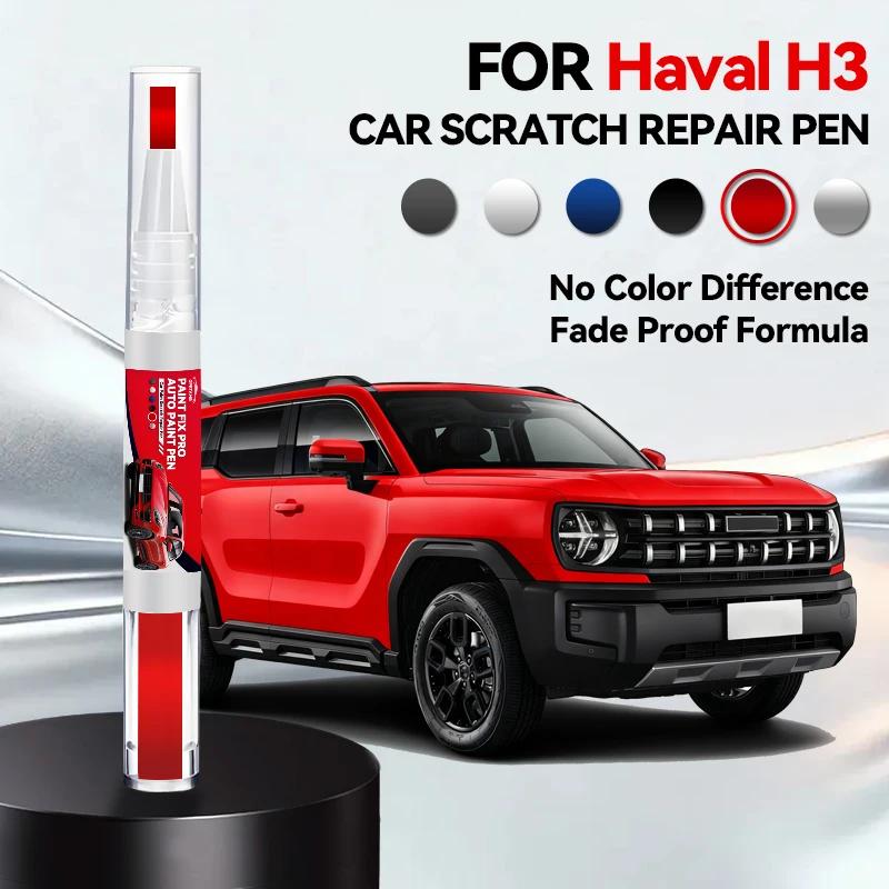 Vehicle for Exclusive Use For Haval H3 Automotive Paint Pen Car Scratch Repair Auto Accessories Black Spray Paint Painting Too