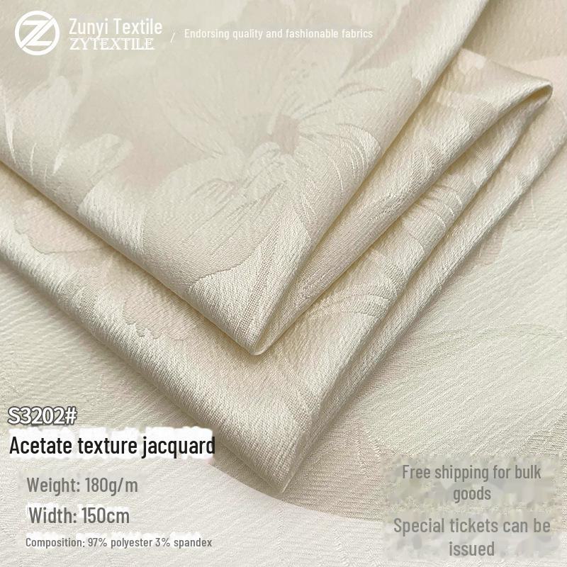

Embossed Lotus Leaf Jacquard Cheongsam Satin Fabric Off White