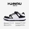 Global Thick Baseplate Shoes Men's ZHQ-XA330 Spring Casual Men's Shoes Student Versatile Men's Low-top Trendy Shoes Men's