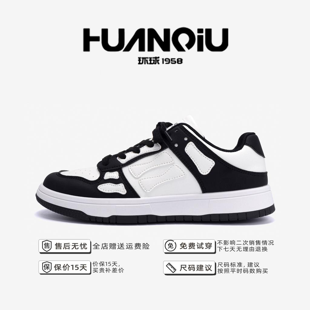 Global Thick Baseplate Shoes Men's ZHQ-XA330 Spring Casual Men's Shoes Student Versatile Men's Low-top Trendy Shoes Men's