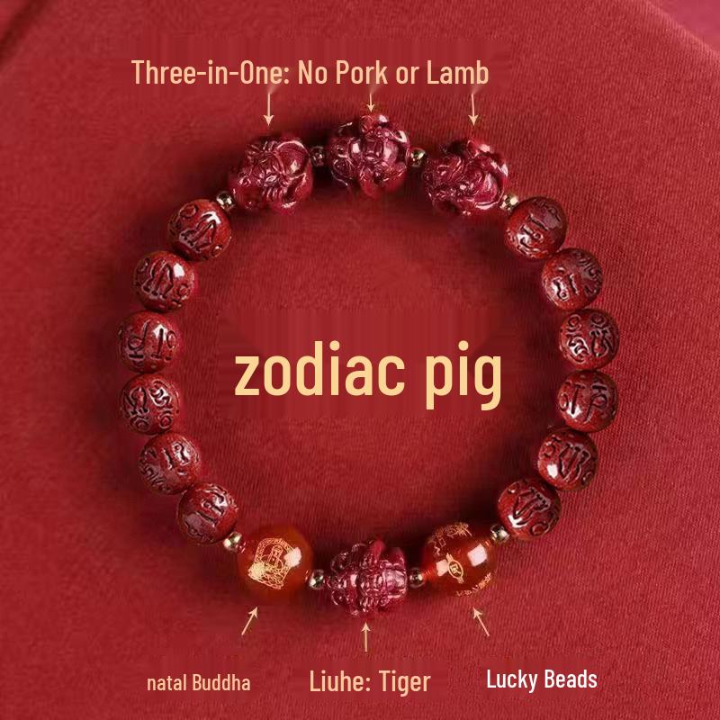 2026 Year of the Snake Red Beaded Bracelet - Luck and Harmony Charm for Women & Men