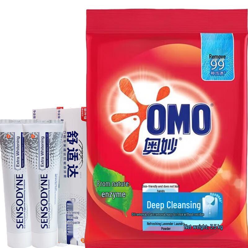 Sensodyne Whitening Toothpaste & Omo Washing Powder Bundle