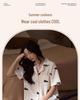 Women's Ice Silk Pajama Set, Short Sleeve Cat Design, Indoor/Outdoor Wear