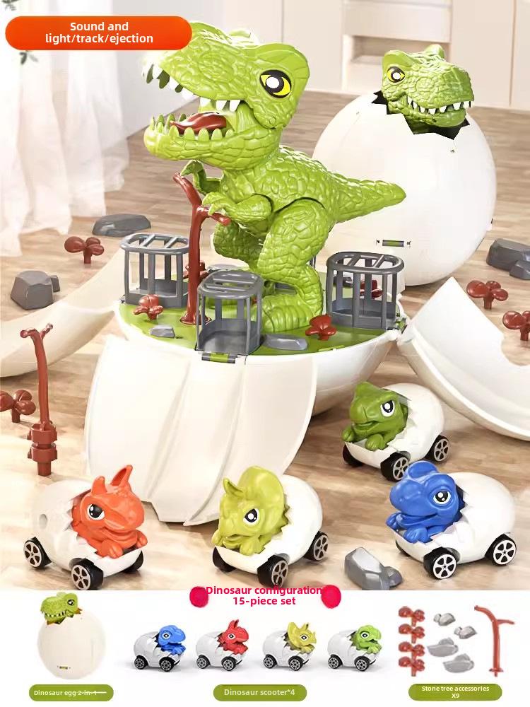 

Детская развивающая игрушка-машинка «Яйцо динозавра» - Модель тираннозавра рекса для мальчиков 3-6 лет