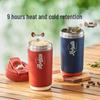 SUPOR 450mL Double-Layer Ceramic Insulated Straw Tumbler