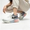 Zapatillas de Running para Mujer de Malla Degradada - Suela de Gelatina, Absorción de Impactos, Transpirables, Suela Blanda de Rebote, Estilo Casual de Moda