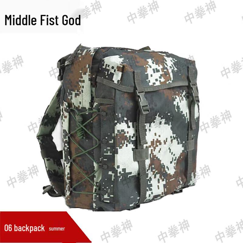 Zhong Quanshen 06 Camouflage Outdoor Backpack