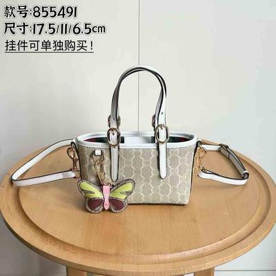 GG Bag Emblem Series Small Tote Striped Ribbon Handbag Shoulder