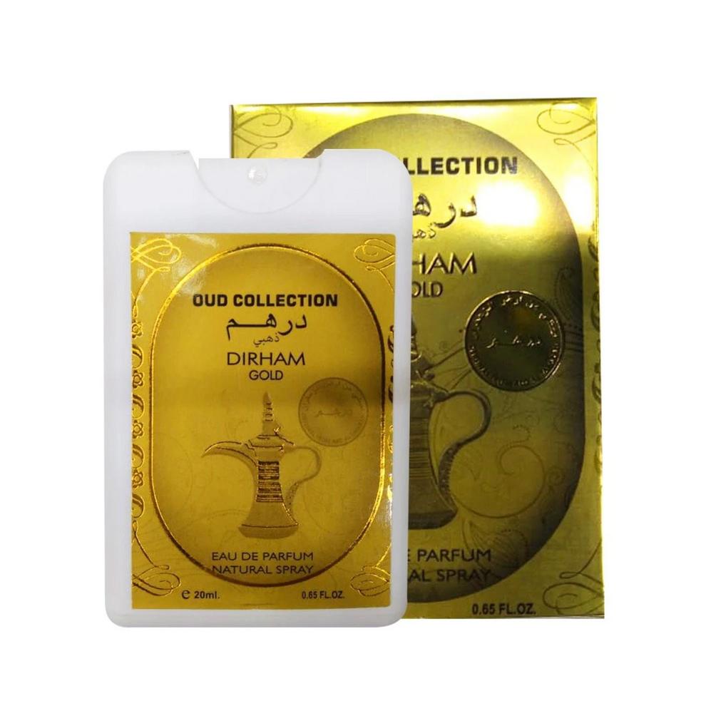 

Dirham Gold 20ml Pocket Spray Ard Al Zaafaran