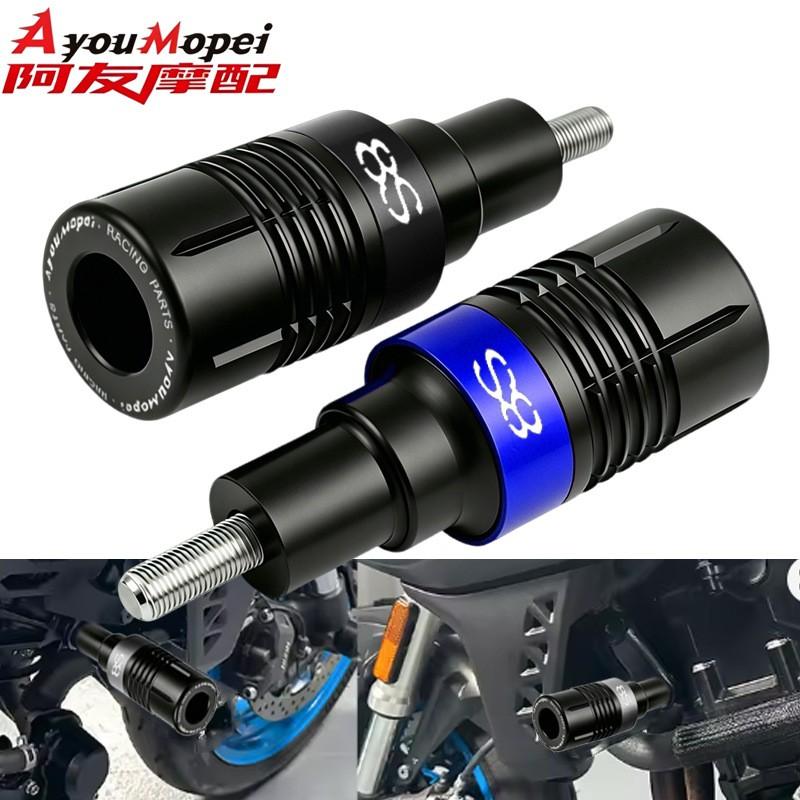 Aluminum Engine Guard Crash Bar With 8S Suzuki GSX-8S Motorcycle Protection Accessories