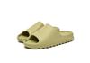Men's Summer Non-Slip Sport Slippers, "Stepping on Clouds" Single Strap Sandals, Lightweight Thick-Sole Indoor/Outdoor Flip-Flops