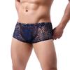 Fashion Mens Boxer Underpants Sexy Briefs Shorts Underwear Lace Underpanties
