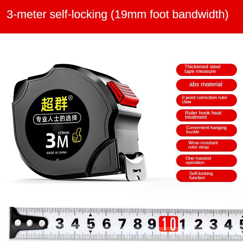 

Измерение Функция самоблокировки Высокая прямолинейность Гибкий Мягкий Измерительный Инструмент Шкала Износостойкая Гладкая Тяговая Линейка