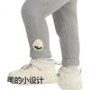 BALABALA Fleece-Lined Leggings for Infants And Toddlers, Girls' Pants for Autumn And Winter, Warm, Versatile, 2025 Style, 209425108001