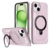For iPhone 15 Case Compatible with MagSafe Kickstand TPU+PC Phone Cover