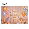 Birthday Celebration Banner Happy Backdrop, Party Photo Background Cloth for Celebration, Double-sided Printed Bunting Flag Decor Kids Women, Supplies