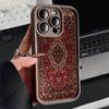 Dark Totem Pattern Silicone Phone Case for Samsung Galaxy S25 Ultra S24 FE S23 Plus S22 S21 S20 A15 A35 A54 A55 5G Soft Cover