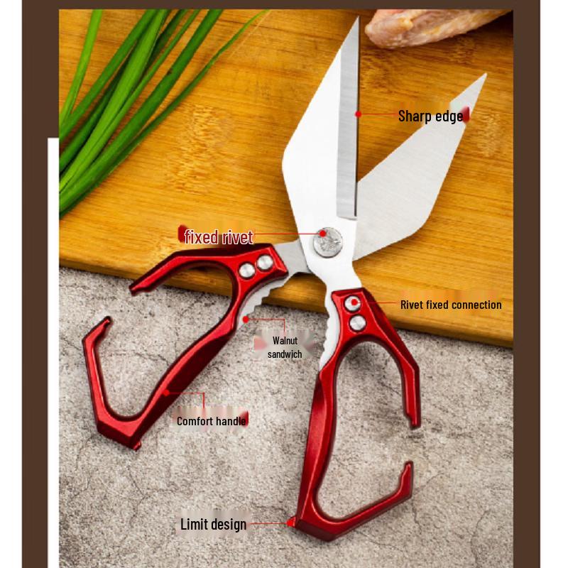 Ruhan Heavy-Duty Kitchen Shears