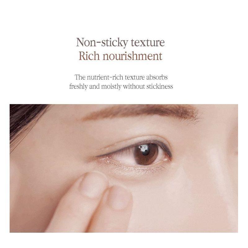Pyunkang Yul Black Tea Time Reverse Eye Cream