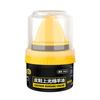 Leather Repair Cream Liquid Shoe Polish Protects Leather from  and Scratches for Leather Shoes Sofa Seat Renovation