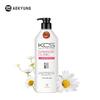 Kerasys Damage Repair & Smoothing Shampoo