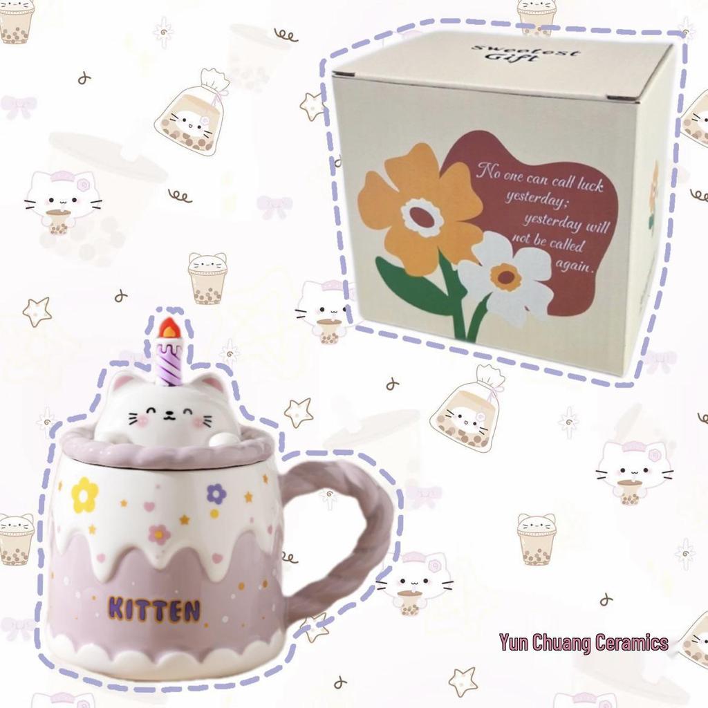 Cute Ceramic Mug with Lid, Spoon, and Straw - Perfect Birthday or Couple's Gift