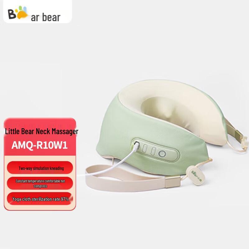 Bear Portable U-Shaped Neck Massager Pillow CN plug (adapter included)