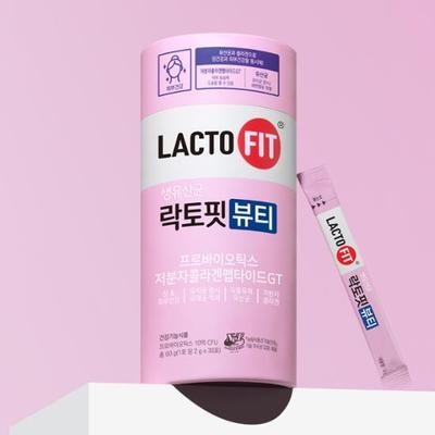 Lactofit Beauty 30 Packets (15 Days’ Supply), Korean Health Food