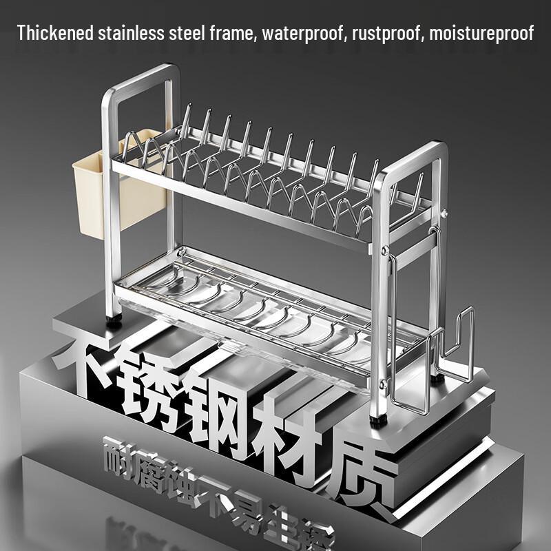 Doppellagiges Geschirrtrockengestell aus Edelstahl