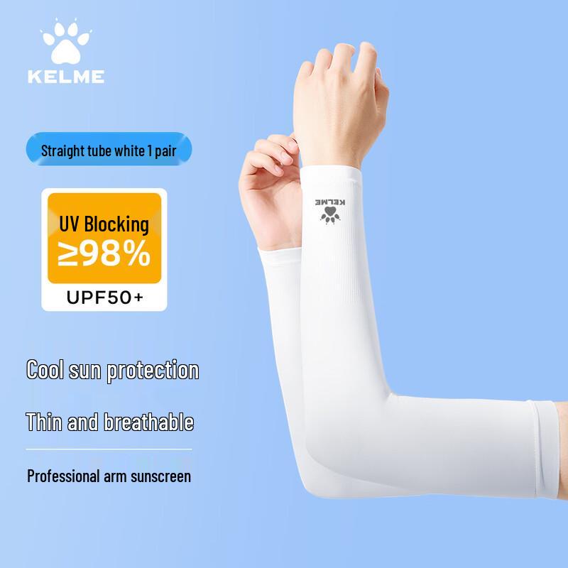 KELME UV Protection Ice Silk Arm Sleeves