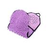 Microfiber Pet Towel, Super Absorbent Fast Drying Towel for Cats and Dogs, Thick, Violet, 62 X 23 Cm