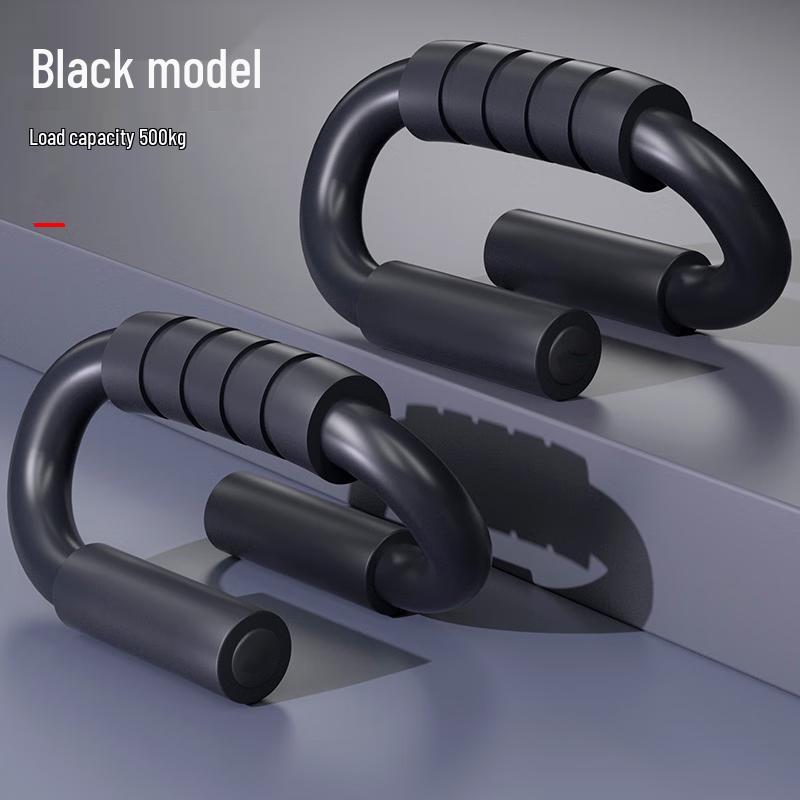 

Multifunctional Ab Roller & Push-up Stand